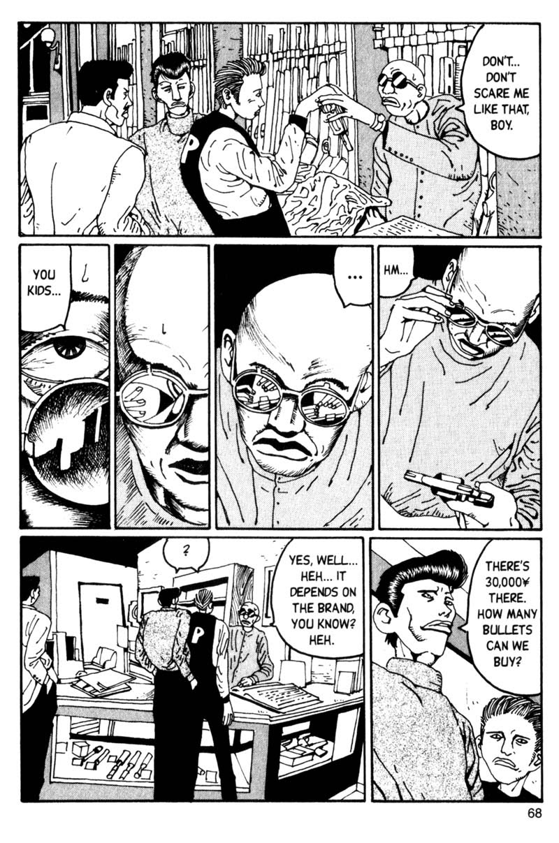 Read online Blue Spring comic -  Issue # TPB (Part 1) - 68