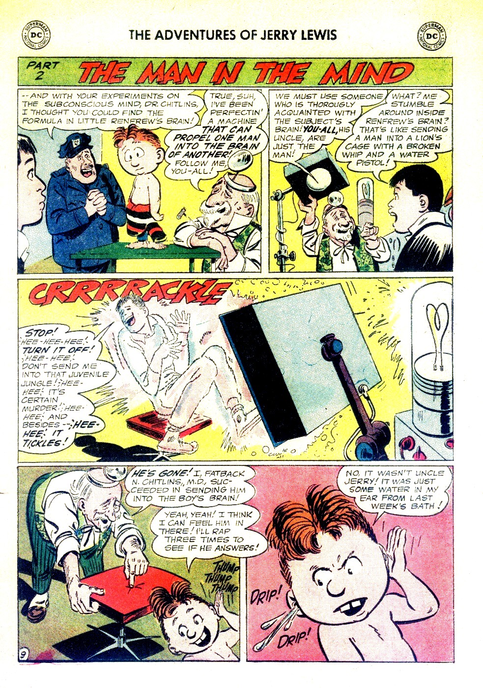 Read online The Adventures of Jerry Lewis comic -  Issue #88 - 13