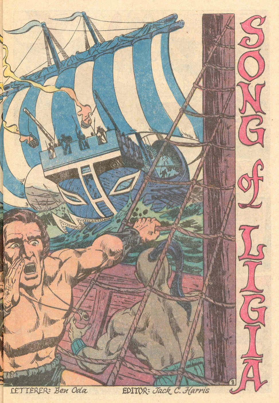 Read online Warlord (1976) comic -  Issue #24 - 4