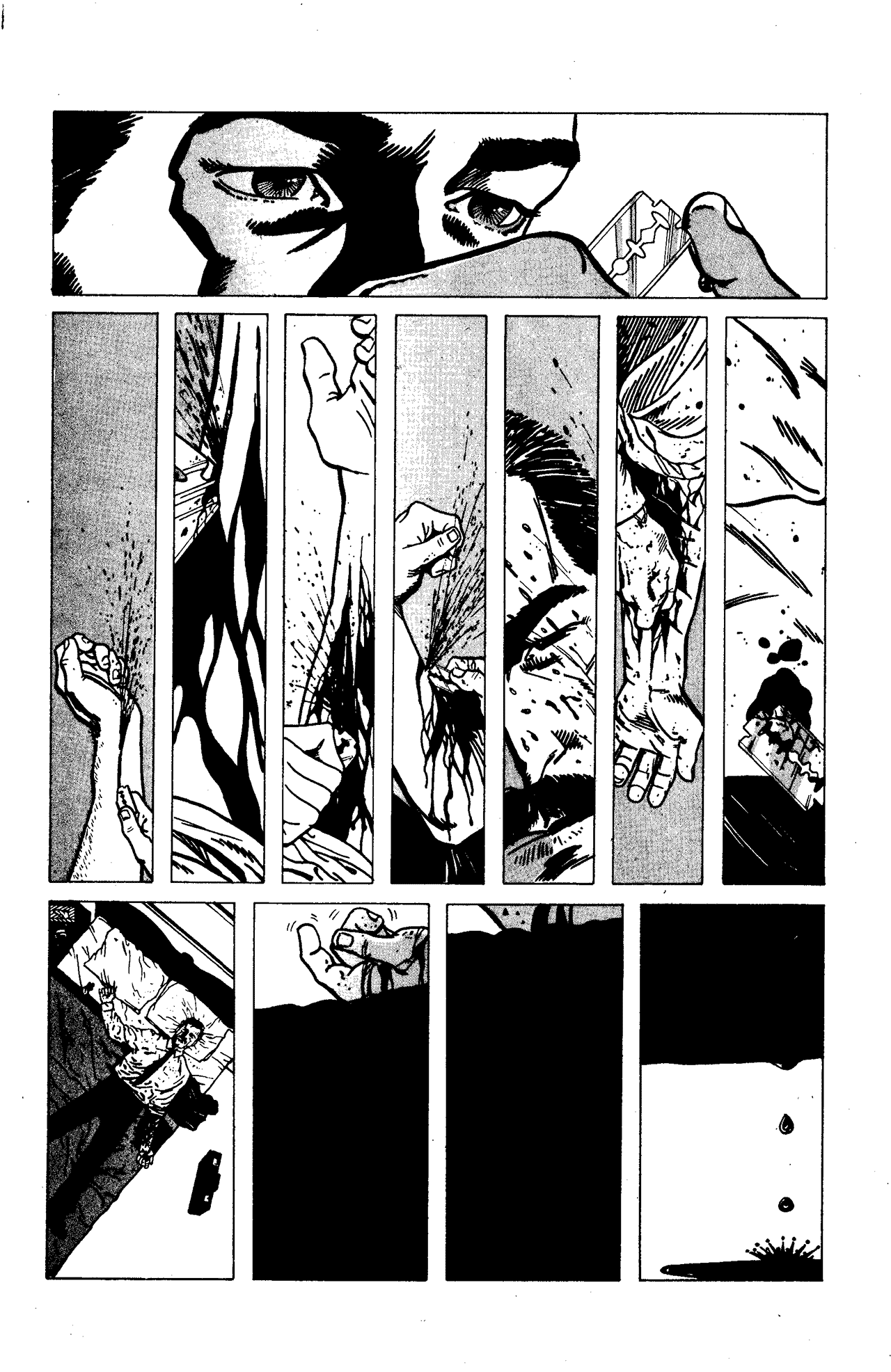 Read online Gore Shriek comic -  Issue #4 - 43