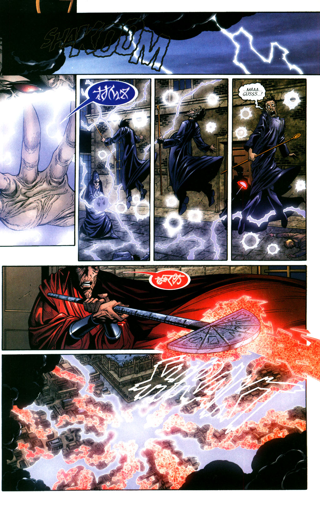 Read online Mystic comic -  Issue #38 - 19