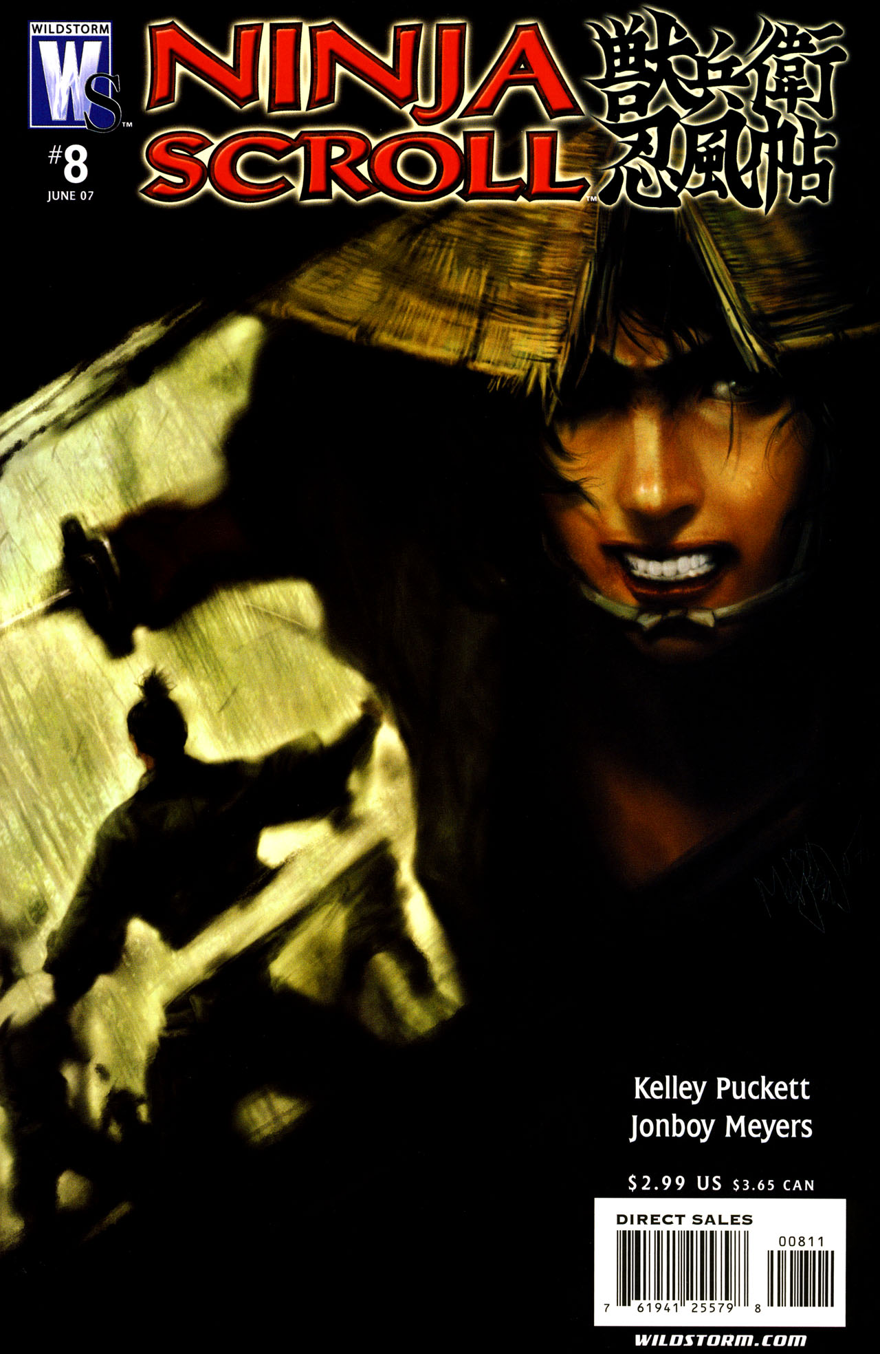 Read online Ninja Scroll comic -  Issue #8 - 1