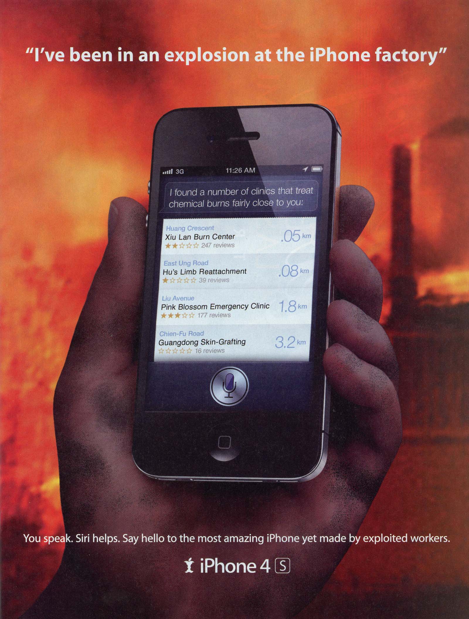 Read online MAD comic -  Issue #515 - 42