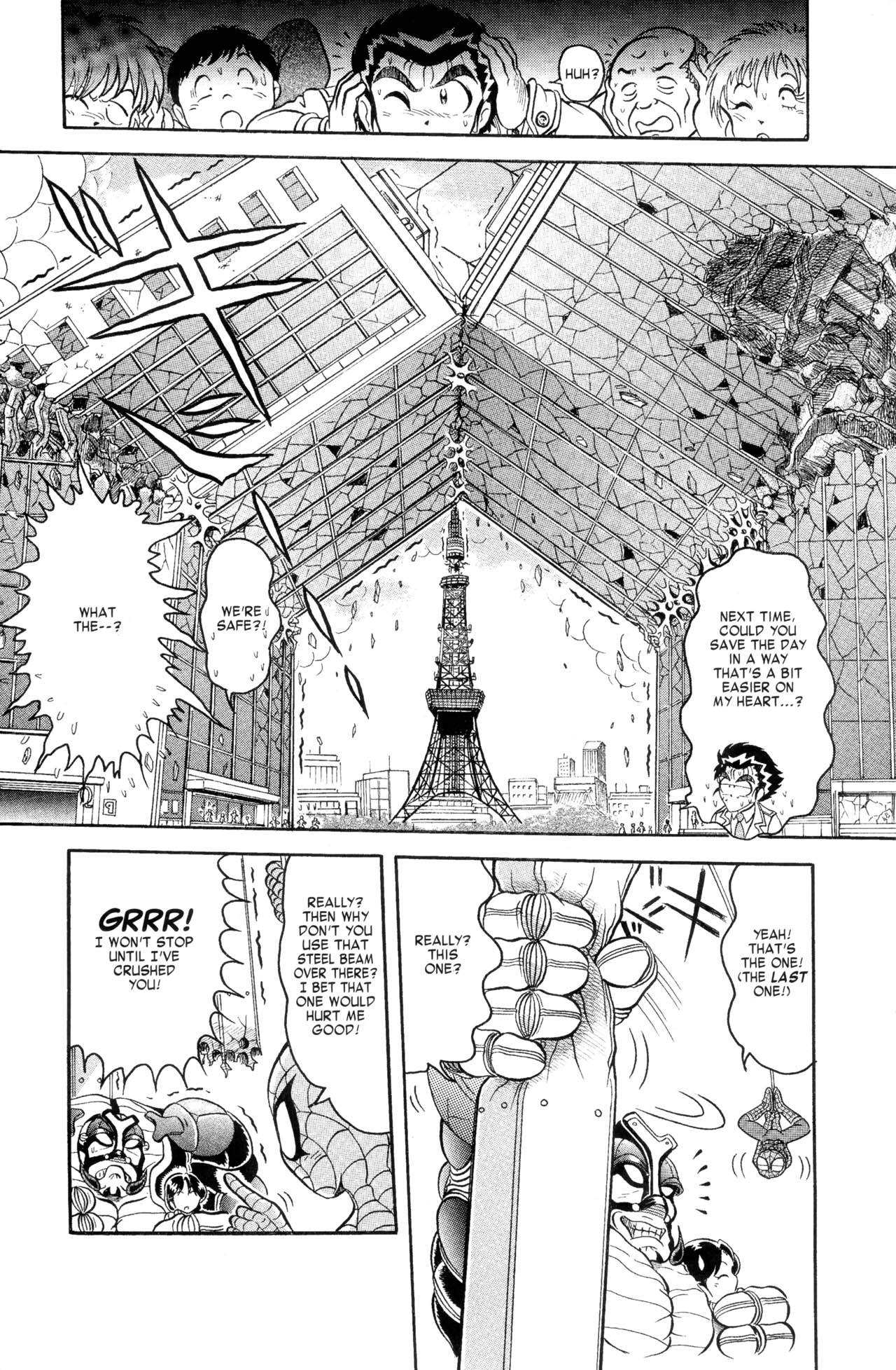 Read online Spider-Man J comic -  Issue # TPB 1 - 56