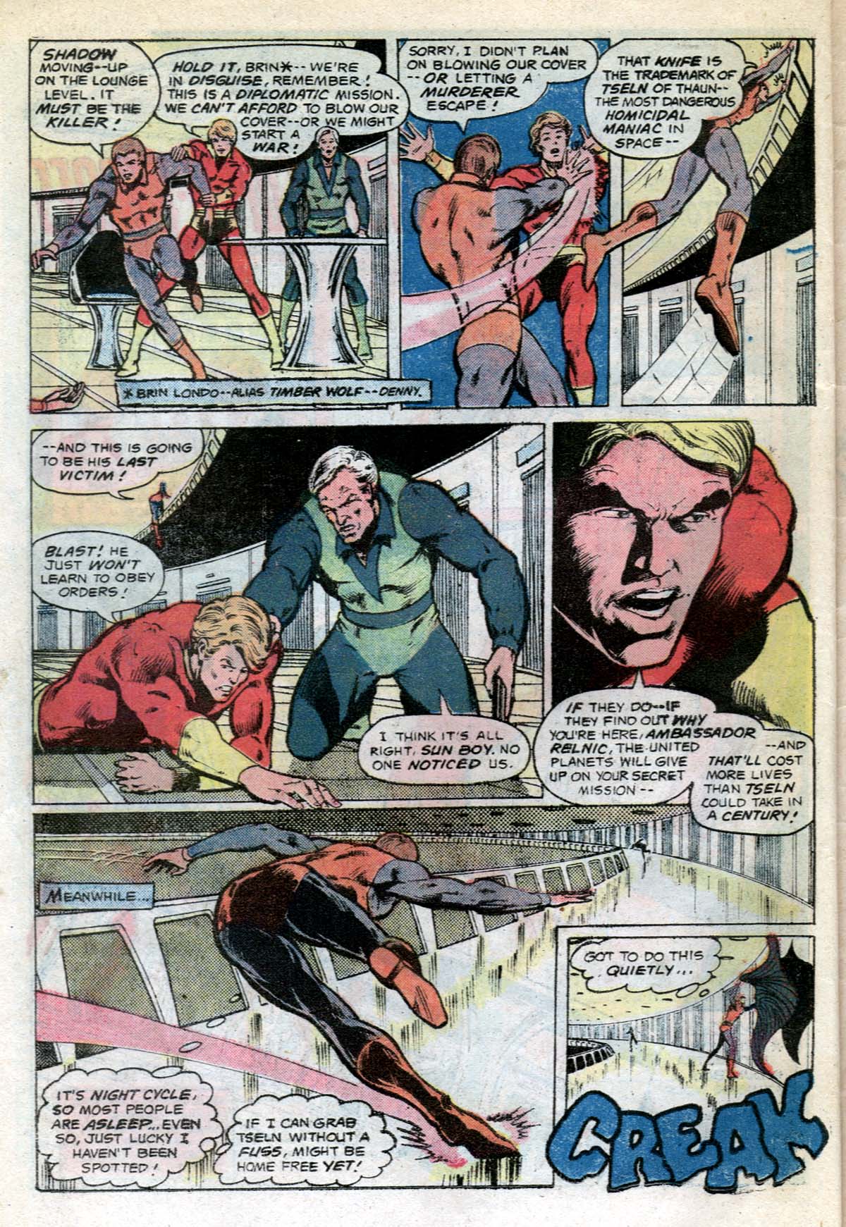 Read online Superboy (1949) comic -  Issue #225 - 15