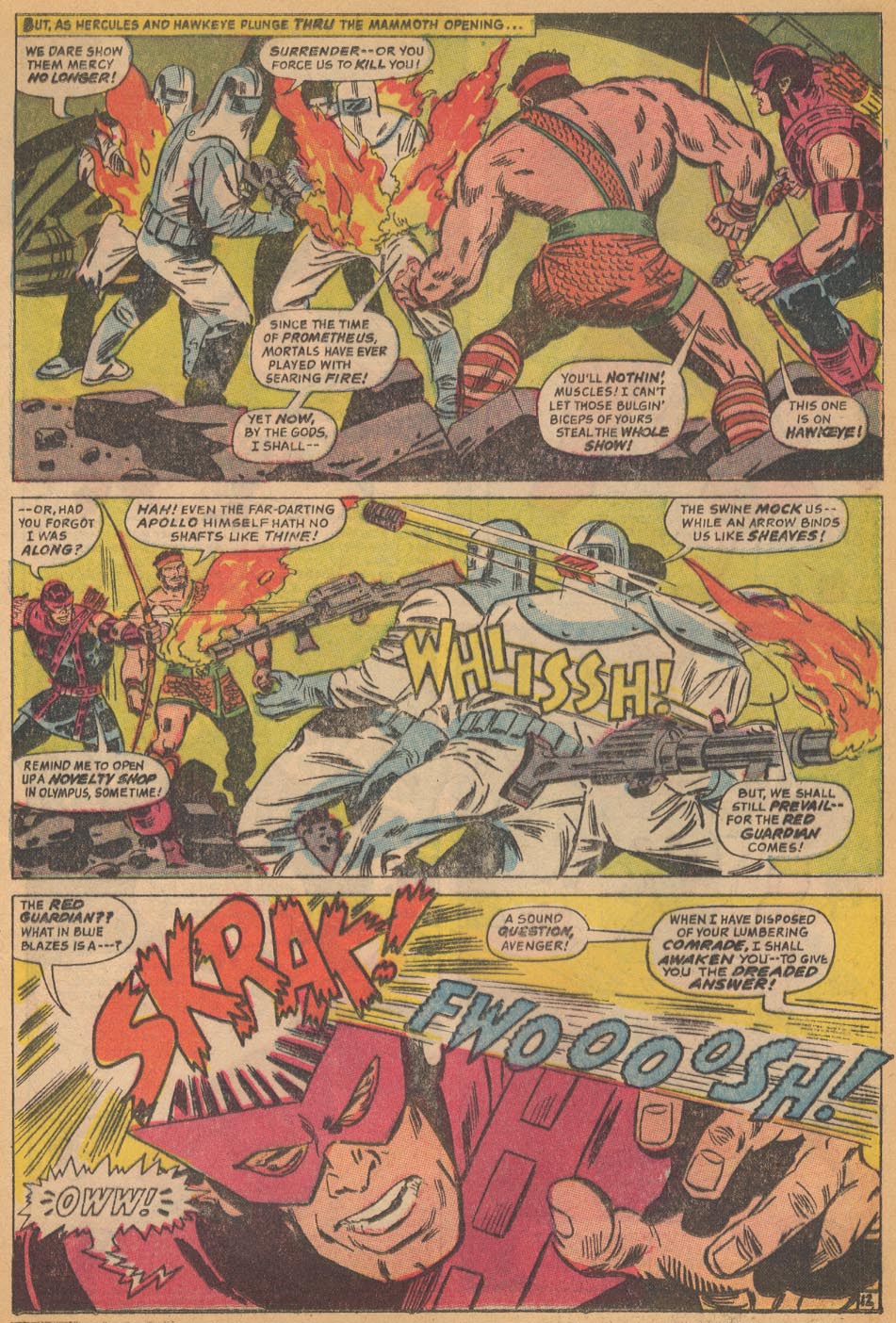 The Avengers (1963) issue 43 - Page 17