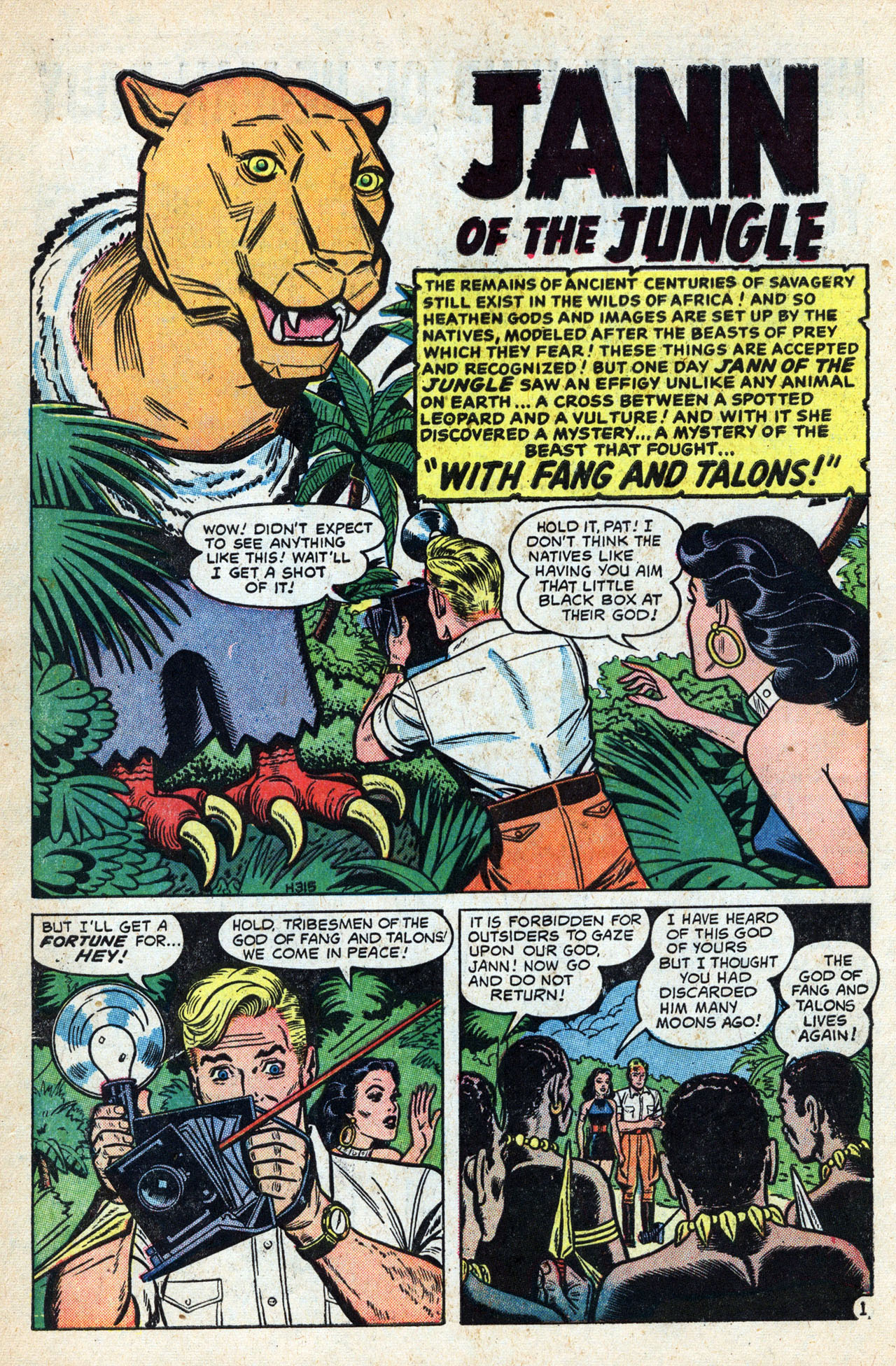 Read online Jann of the Jungle comic -  Issue #9 - 10
