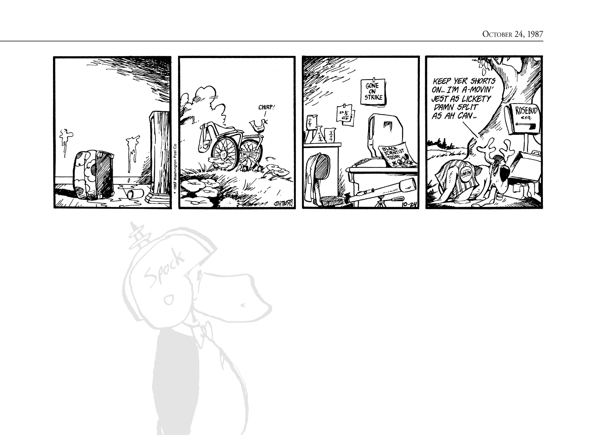 Read online The Bloom County Digital Library comic -  Issue # TPB 7 (Part 4) - 3