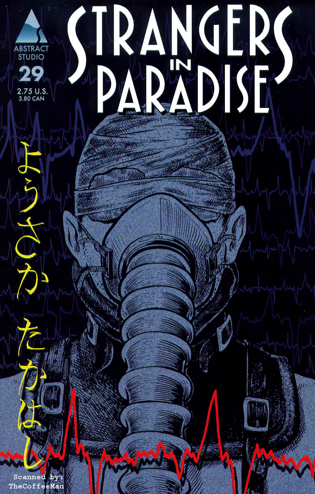 Read online Strangers in Paradise comic -  Issue #29 - 1