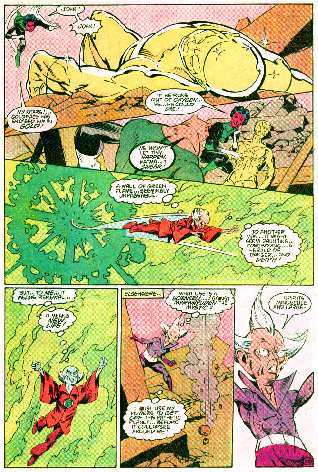 Green Lantern (1960) Issue #224 #227 - English 19