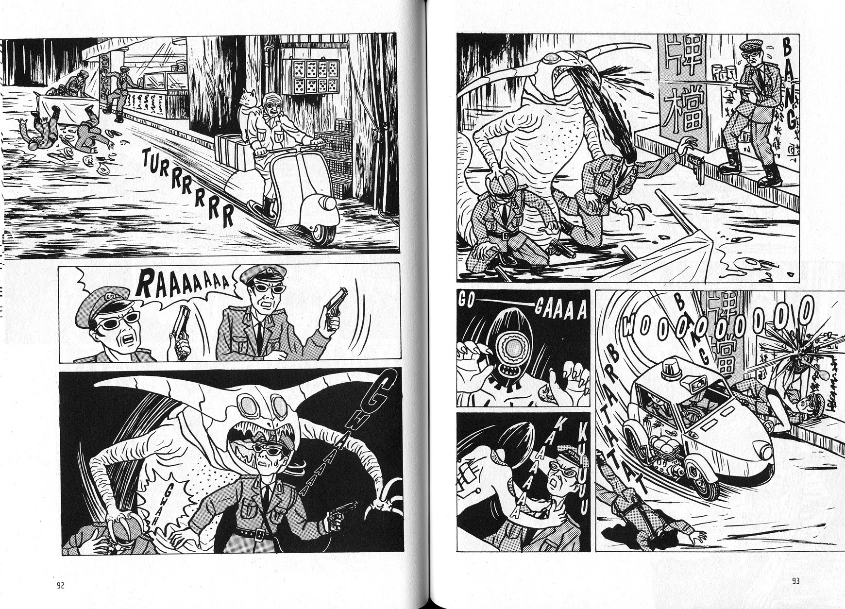 Read online The Box Man comic -  Issue # Full - 49