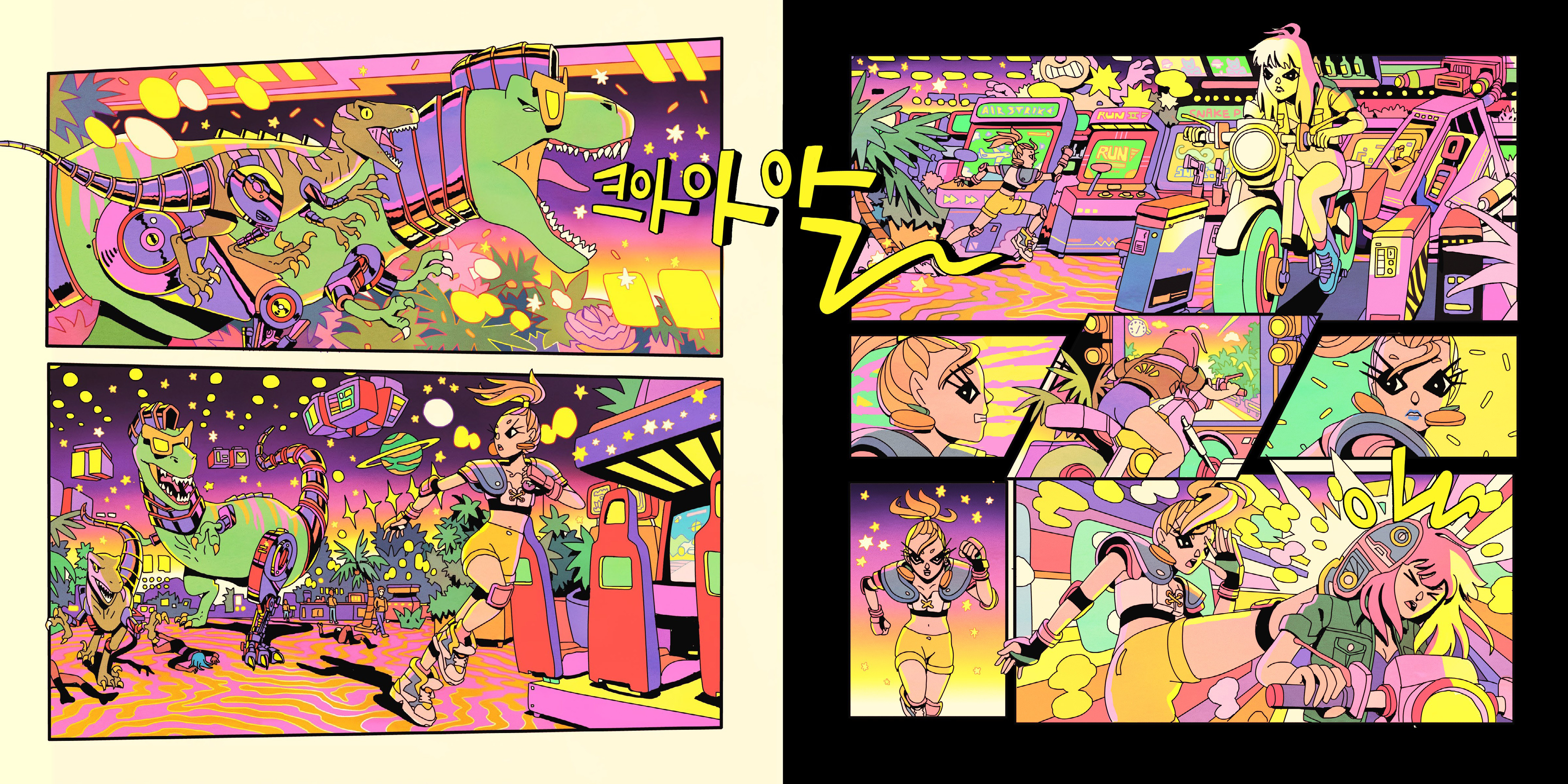 Read online Roly Poly comic -  Issue # TPB - 105