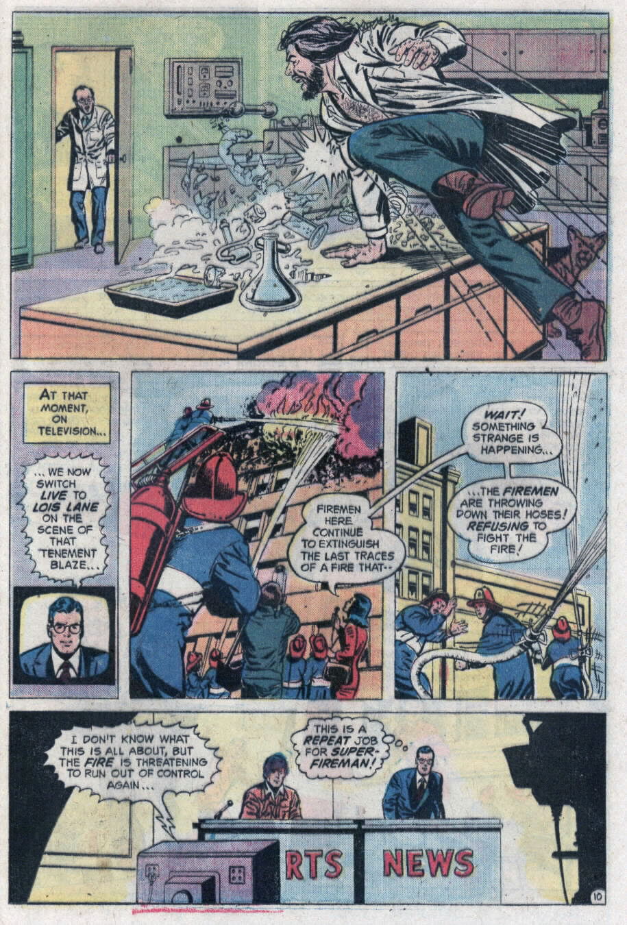 Superman (1939) issue 293 - Page 12