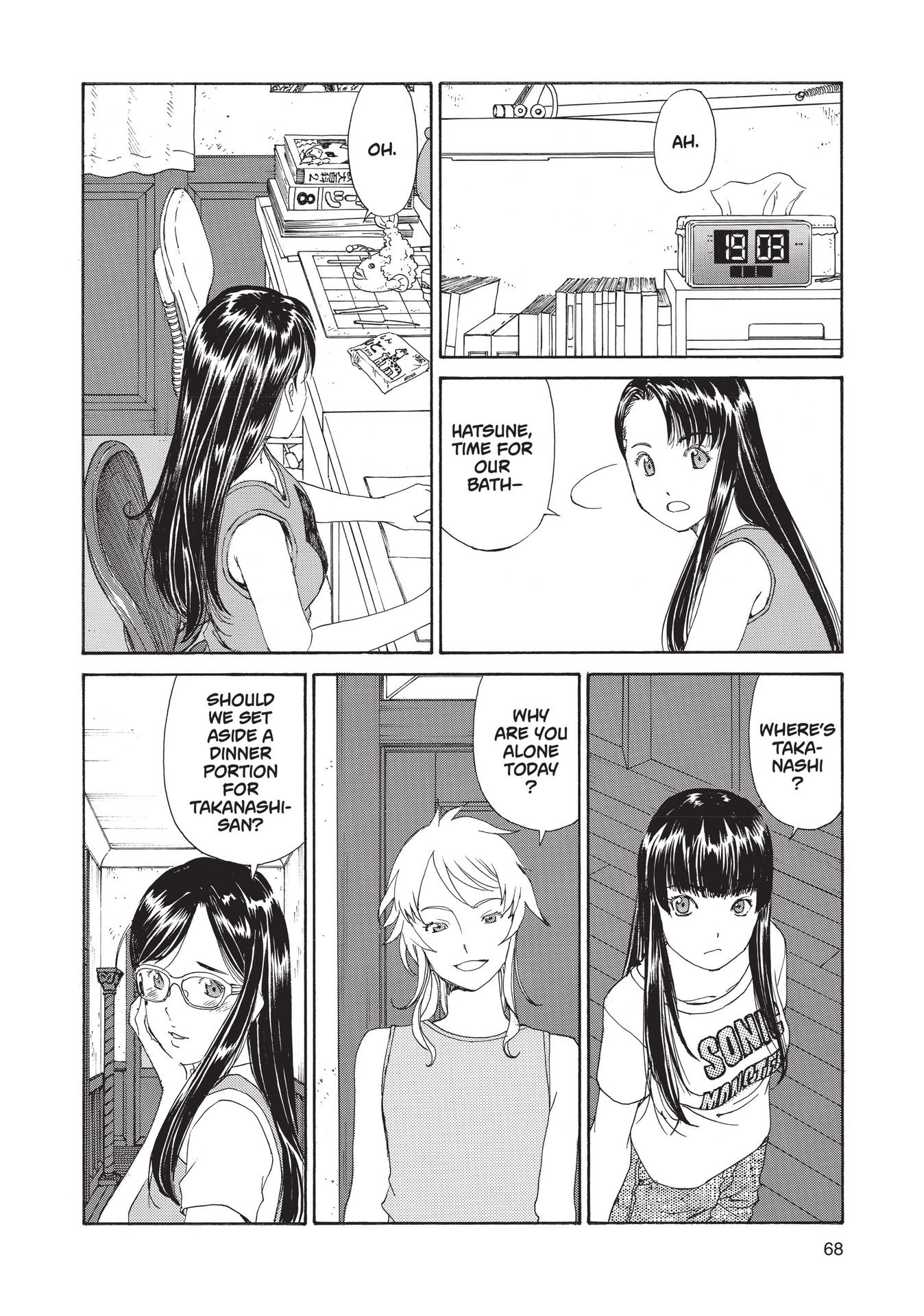 Read online Paradise Residence comic -  Issue #2 - 70