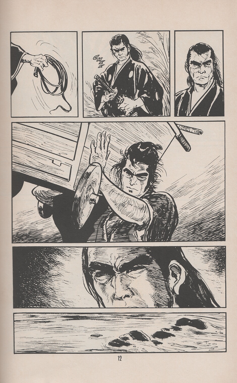 Read online Lone Wolf and Cub comic -  Issue #23 - 15