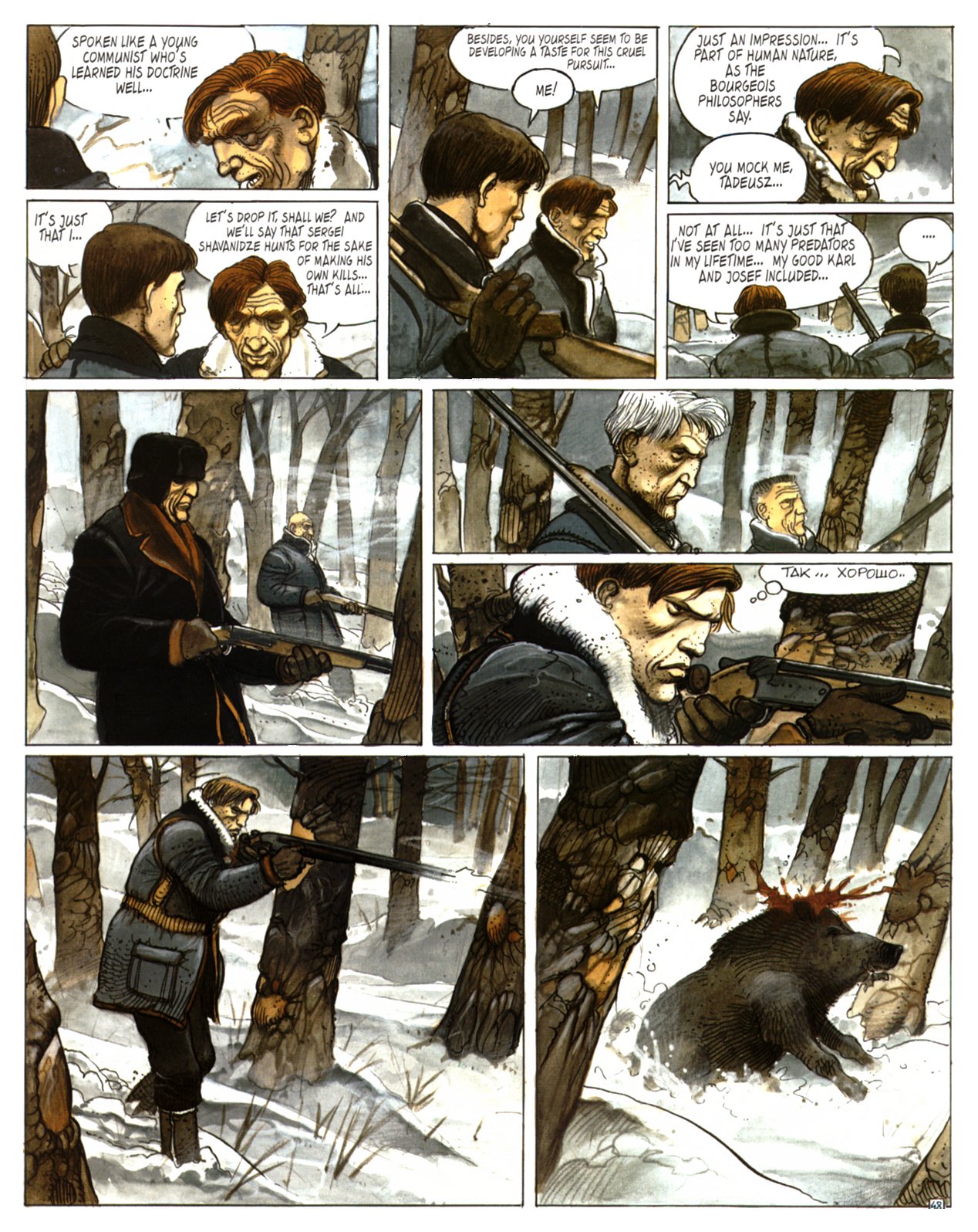 Read online The Hunting Party comic -  Issue # TPB - 52