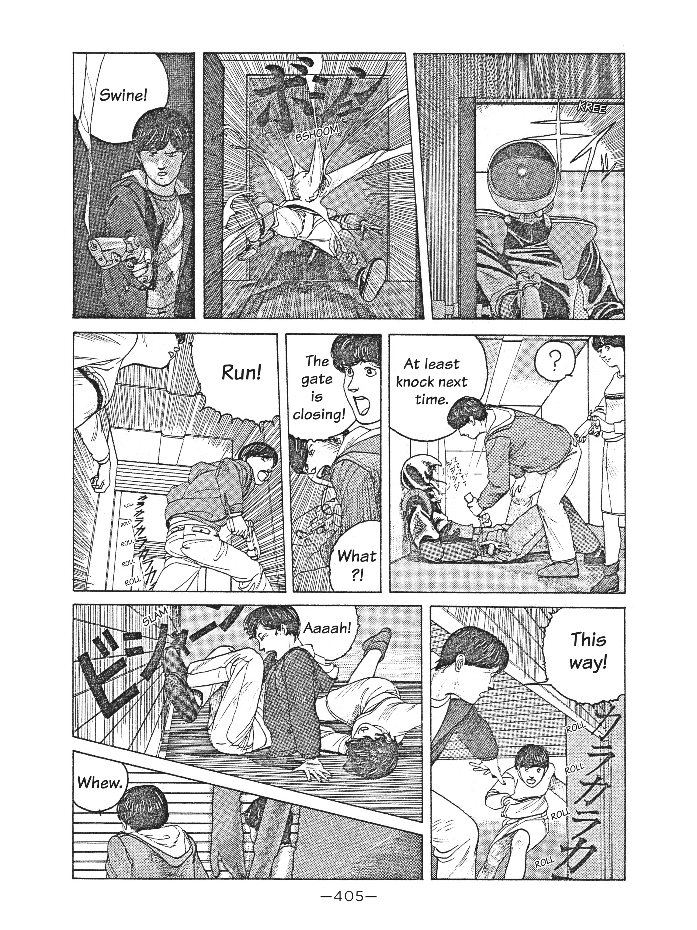 Read online Dream Fossil: The Complete Stories of Satoshi Kon comic -  Issue # TPB (Part 4) - 105
