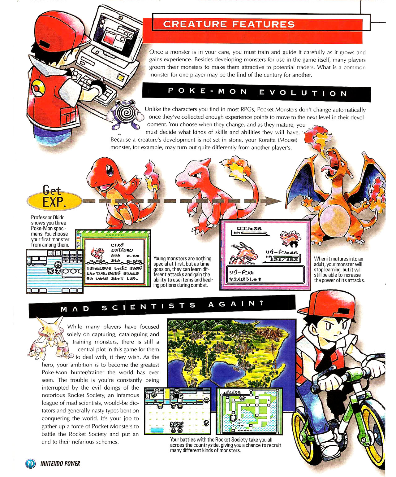 Read online Nintendo Power comic -  Issue #98 - 76