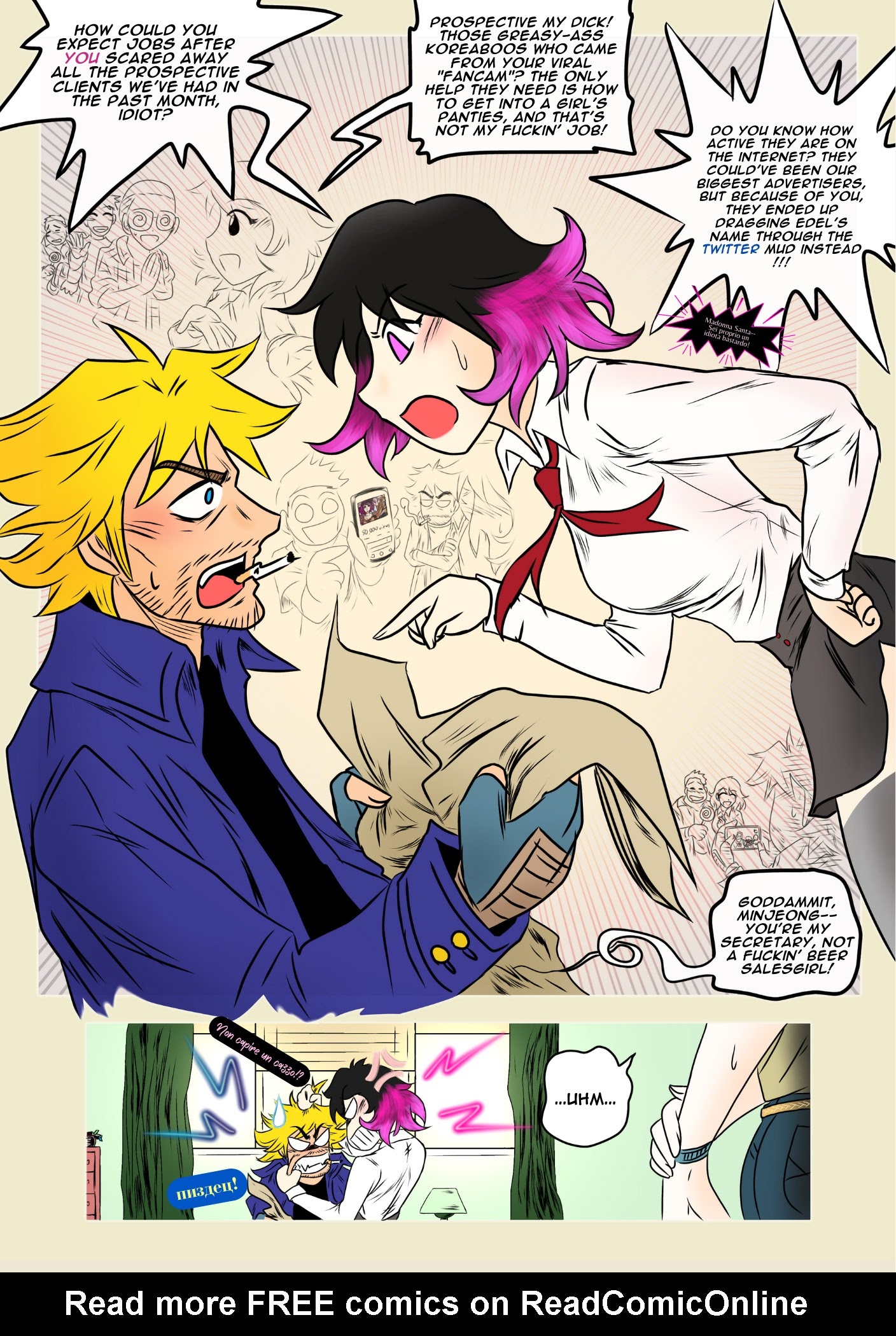 Read online Minjeong Days comic -  Issue #9 - 18