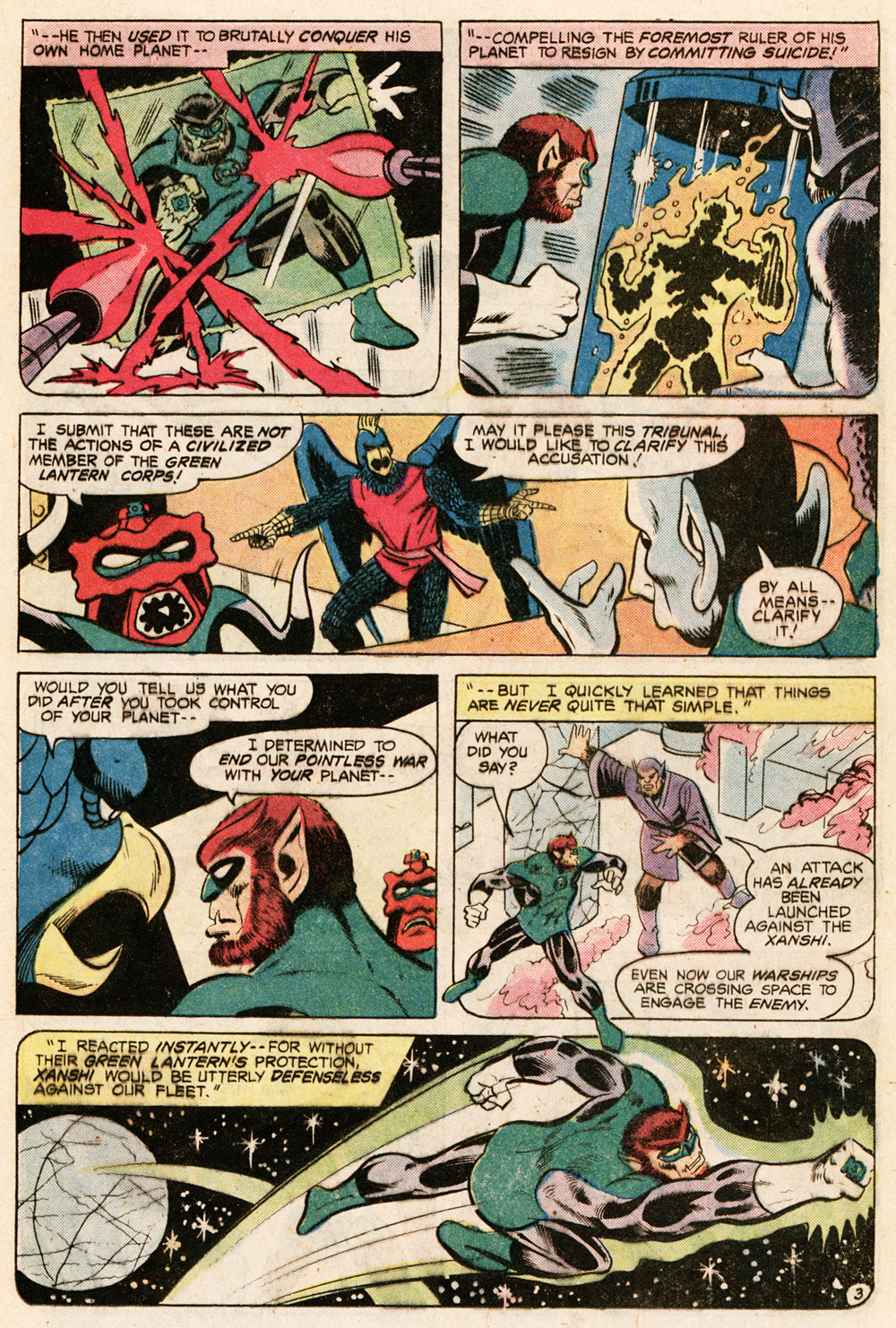 Green Lantern (1960) Issue #132 #135 - English 13