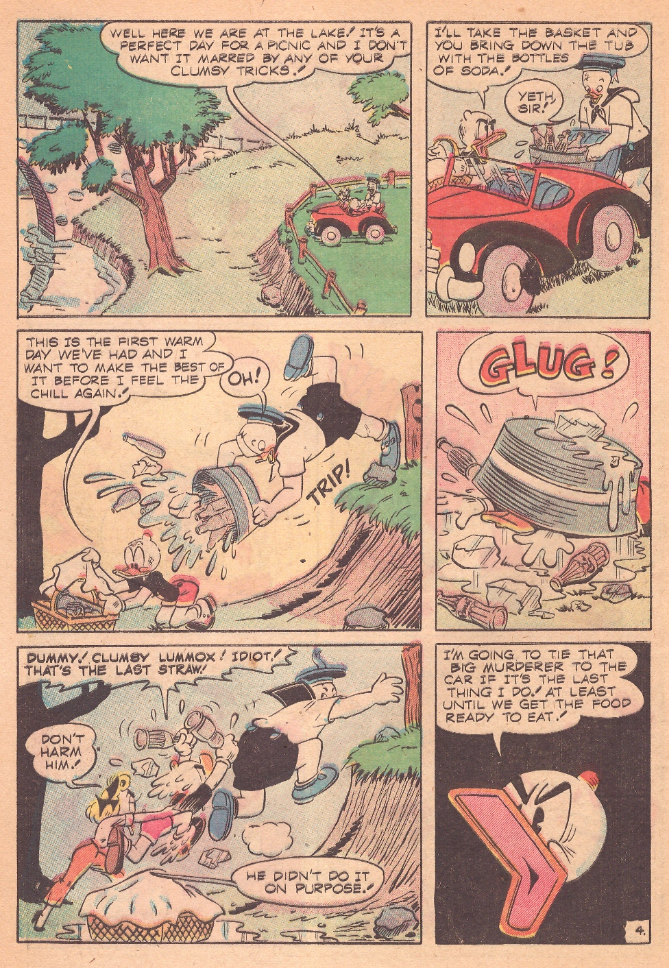 Read online Super Duck Comics comic -  Issue #40 - 6