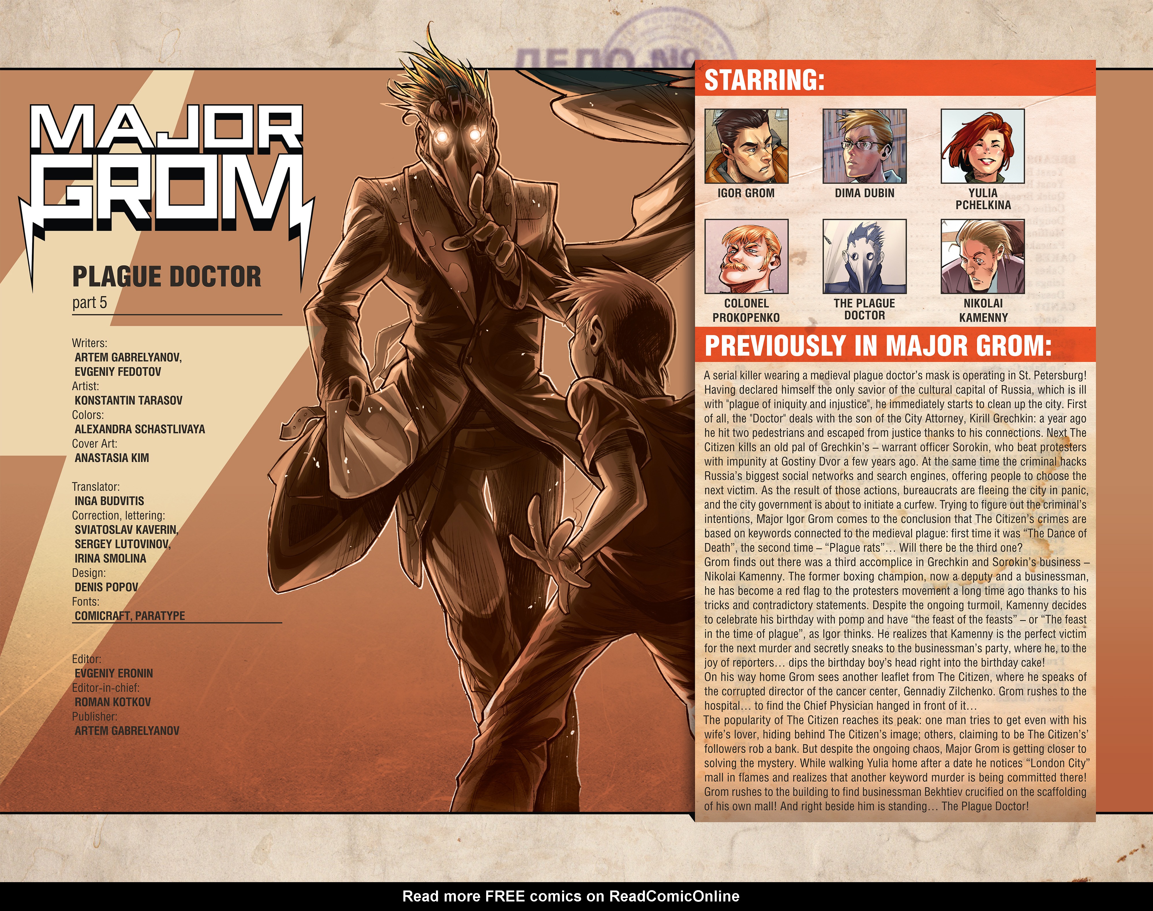 Read online Major Grom comic -  Issue #6 - 2