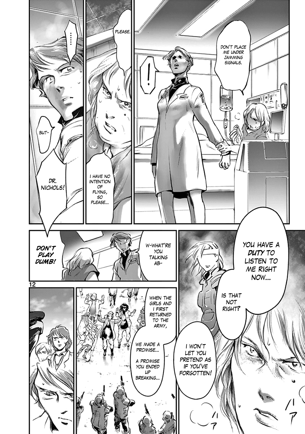 Wombs Chapter 37 - HolyManga.net