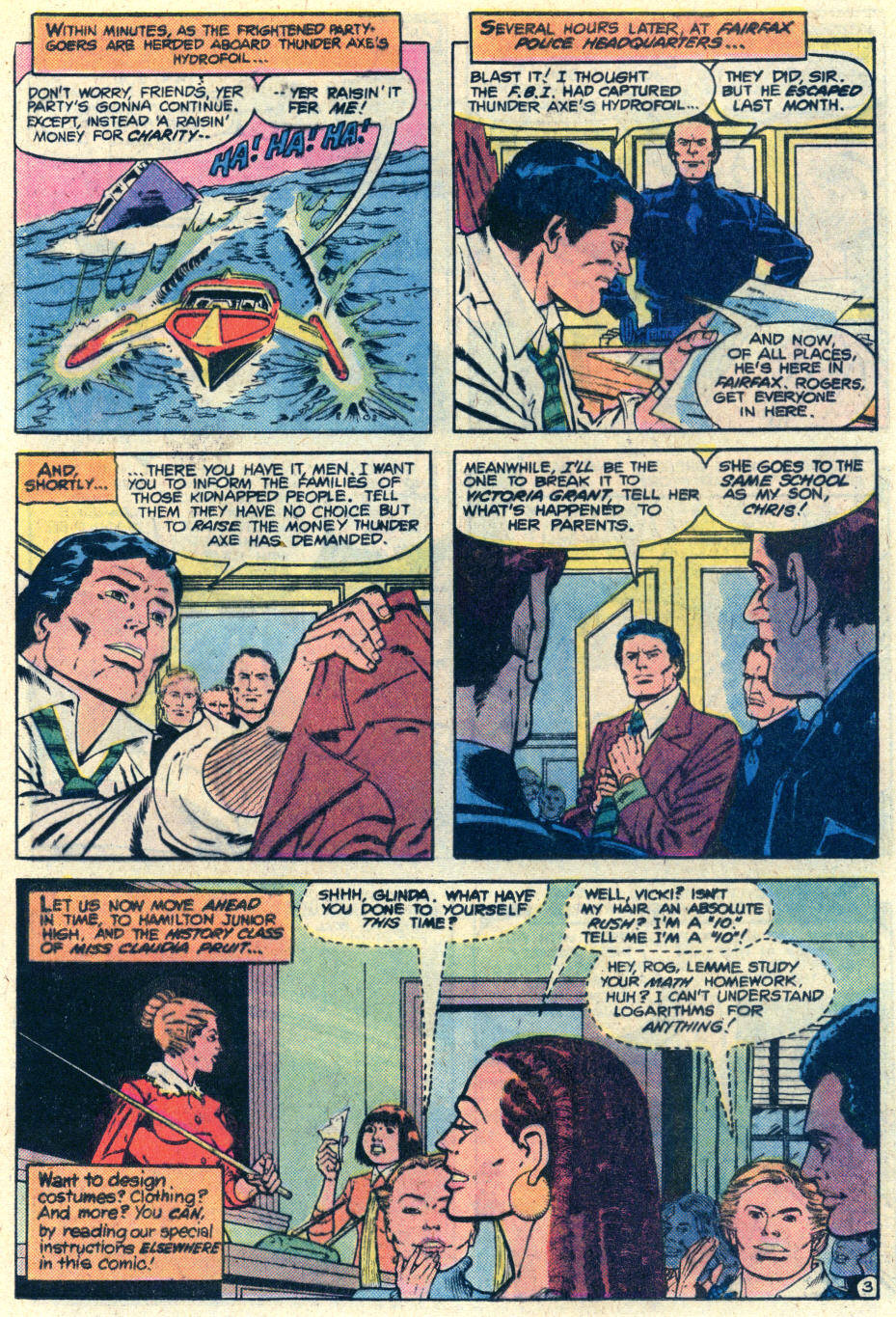 Read online Adventure Comics (1938) comic -  Issue #480 - 13