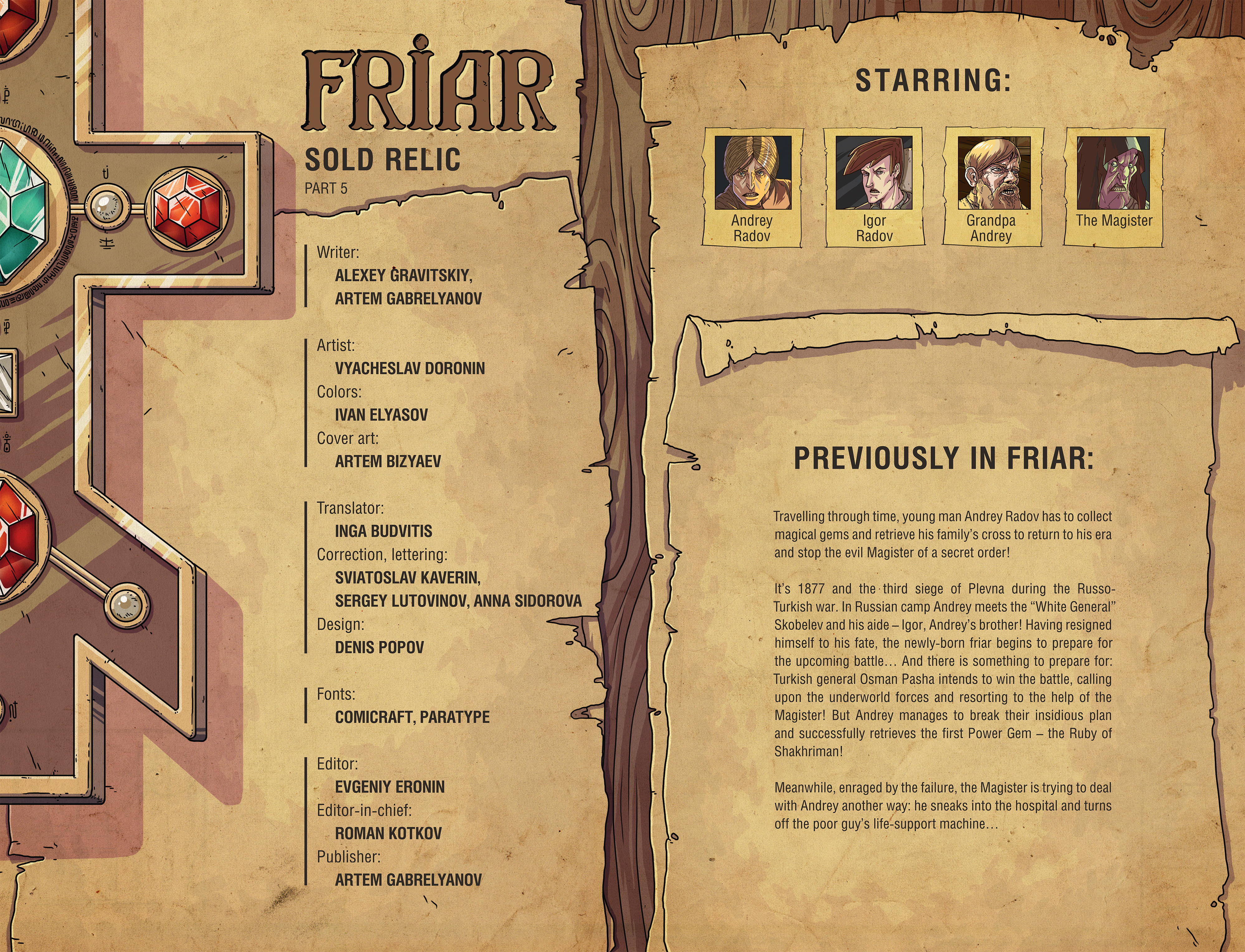 Read online Friar comic -  Issue #6 - 2