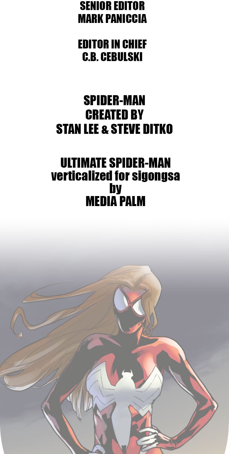 Read online Miles Morales Spider-Man Infinity Comic comic -  Issue #10 - 62