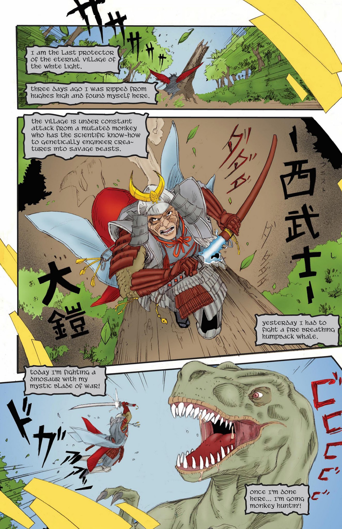 Read online The Mis-Adventures of Adam West (2012) comic -  Issue #7 - 17