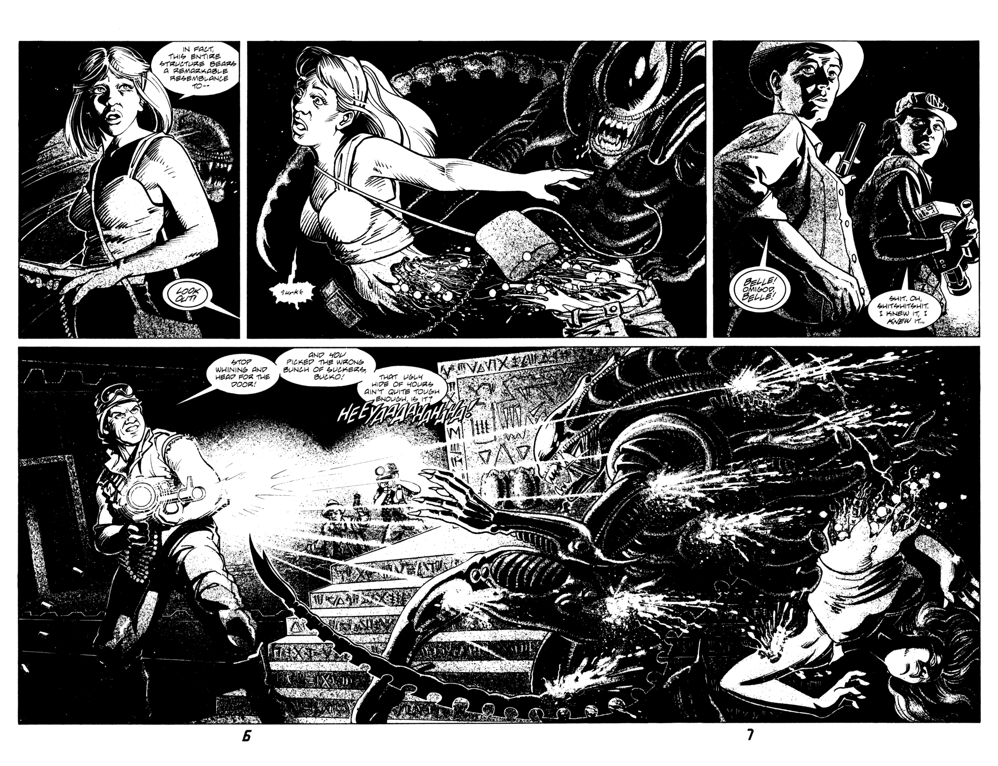 Dark Horse Presents (1986) Issue #42 #47 - English 8