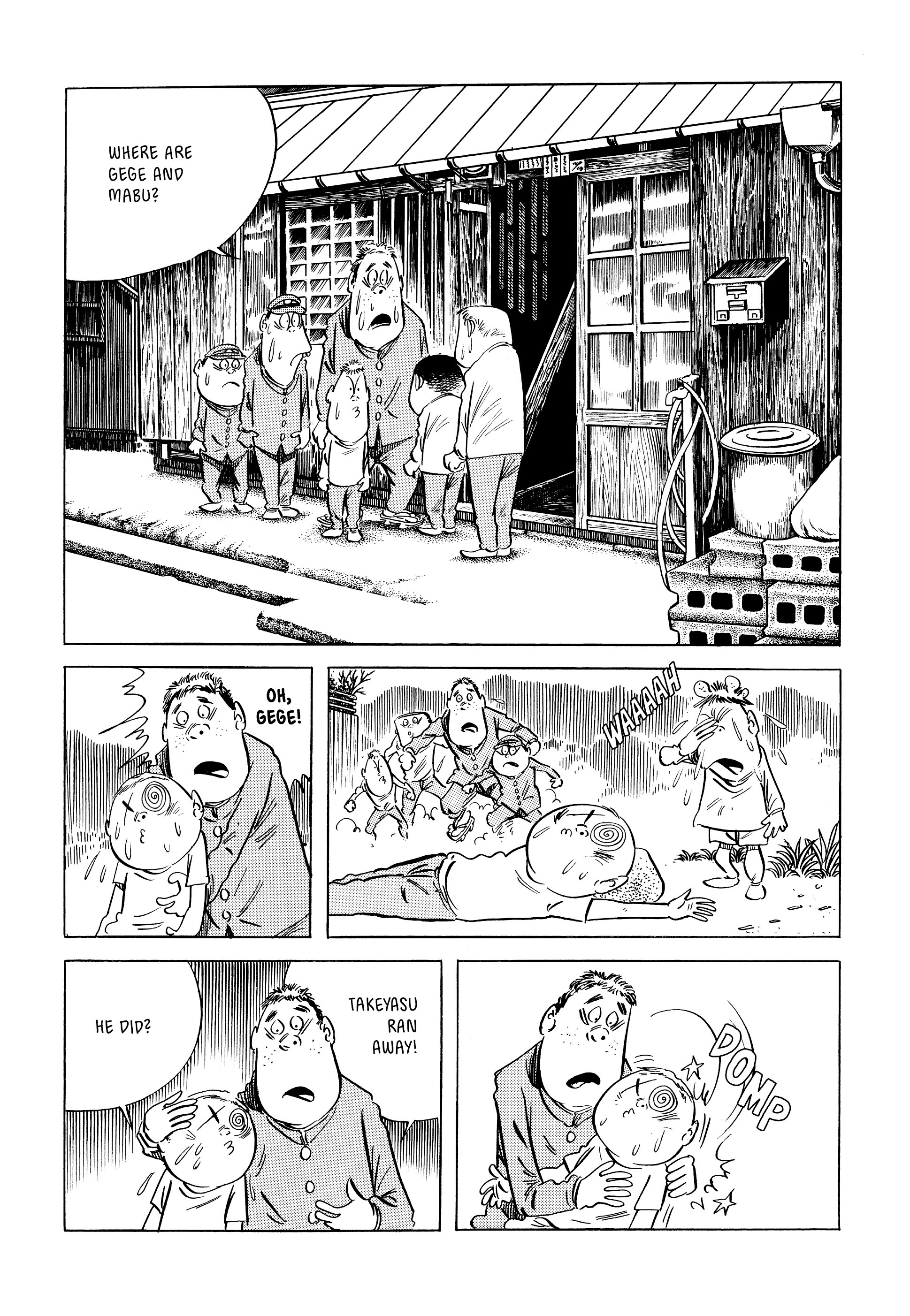 Read online Showa: A History of Japan comic -  Issue # TPB 1 (Part 3) - 26