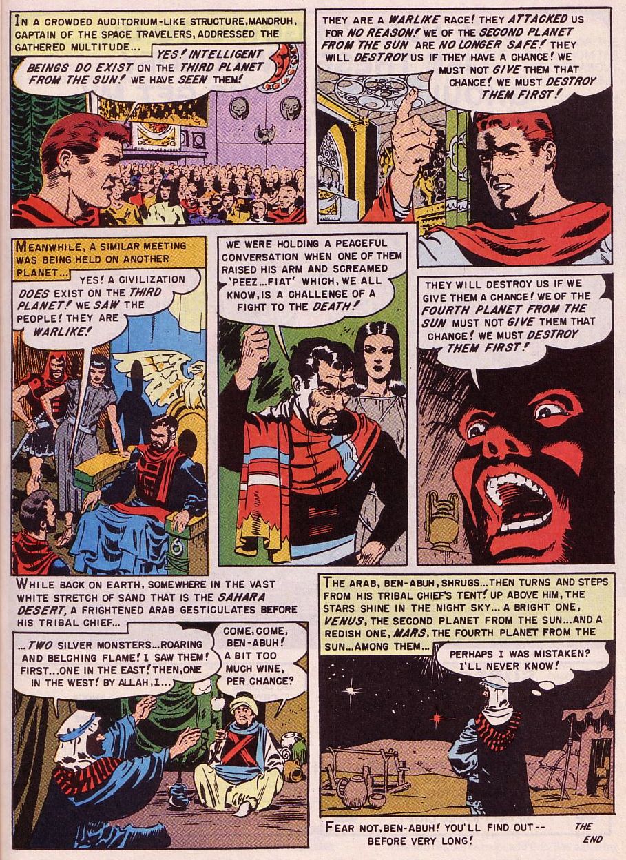 Read online Weird Science comic -  Issue #7 - 31