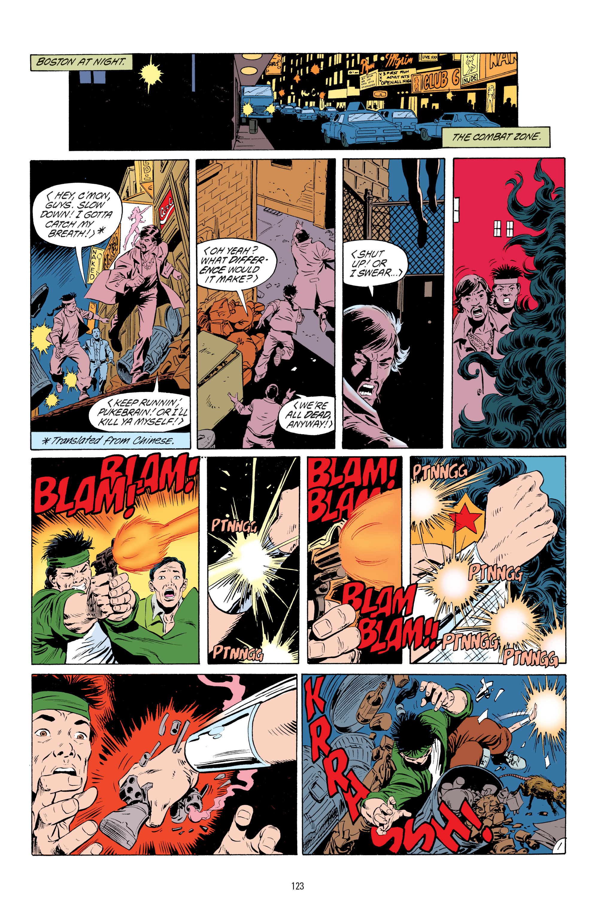 Read online Wonder Woman By George Pérez comic -  Issue # TPB 2 (Part 2) - 22