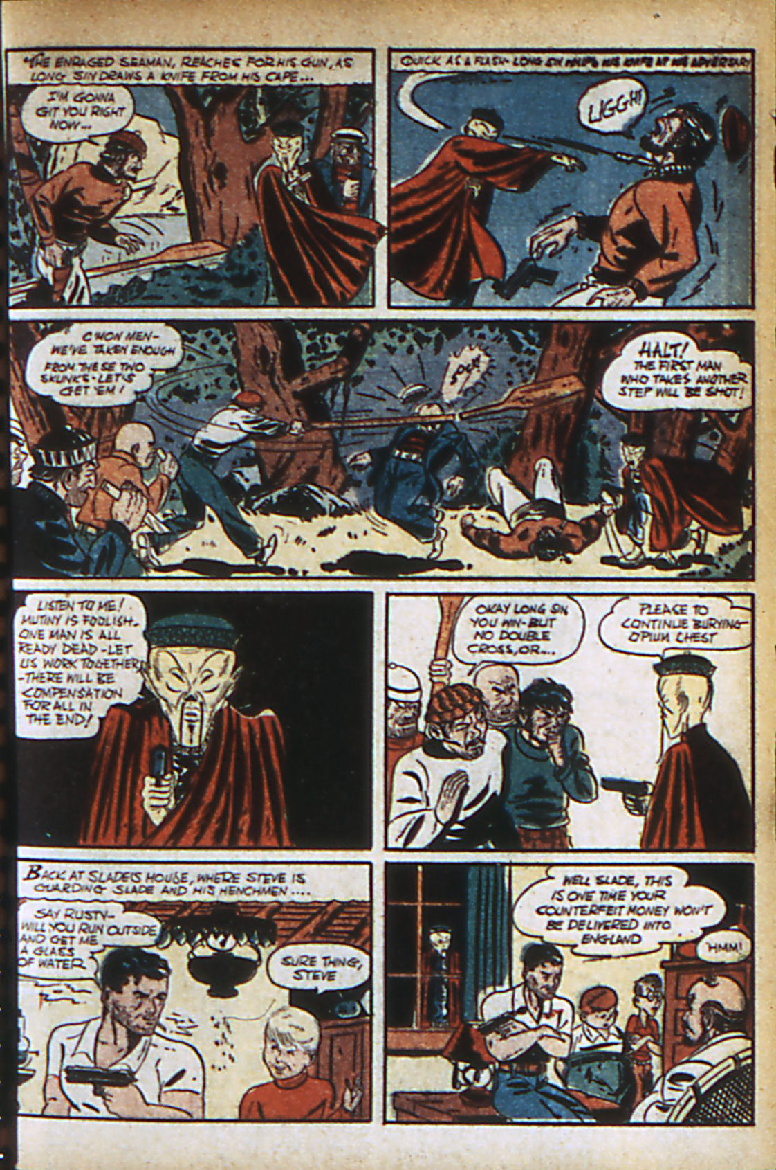 Adventure Comics (1938) 38 Page 57