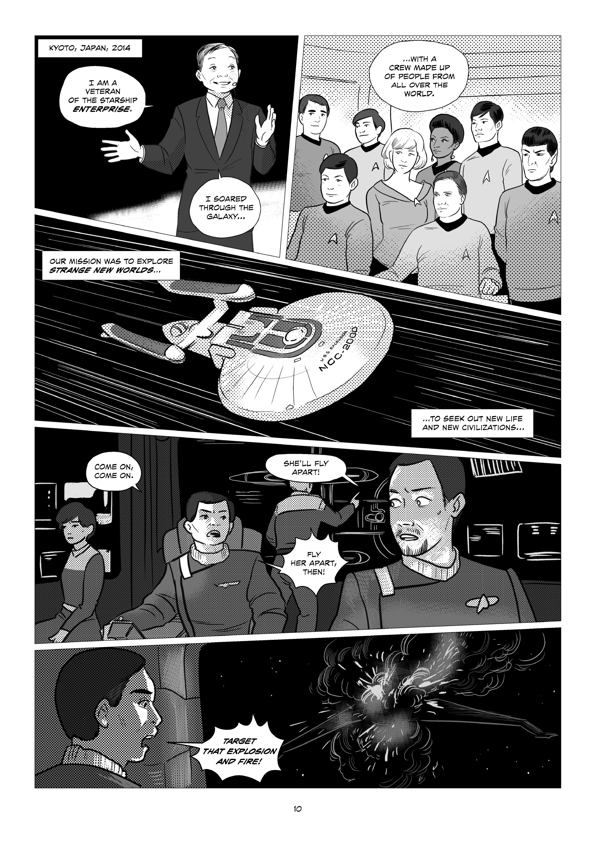 Read online They Called Us Enemy comic -  Issue # TPB (Part 1) - 12