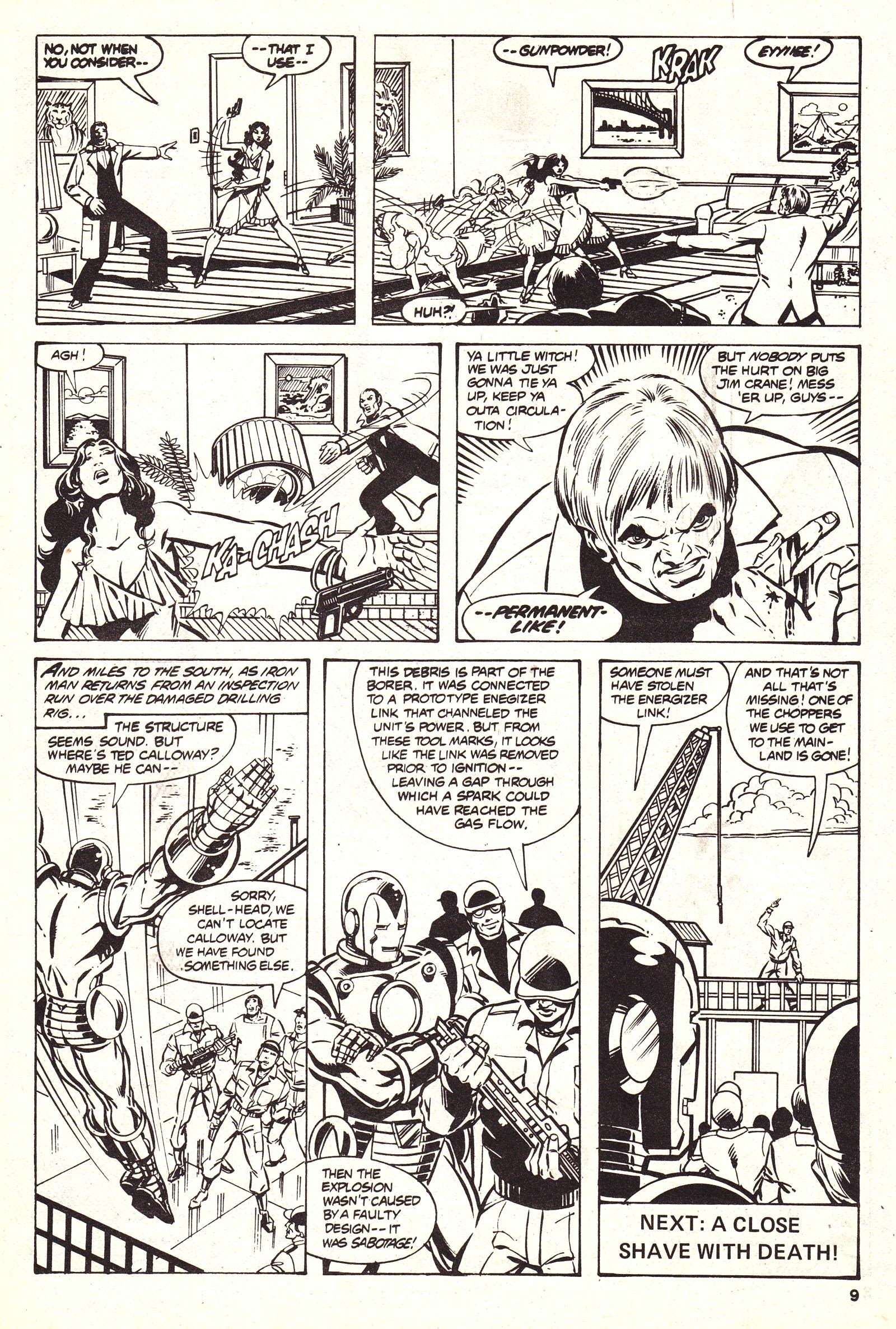 Read online Captain America (1981) comic -  Issue #55 - 9