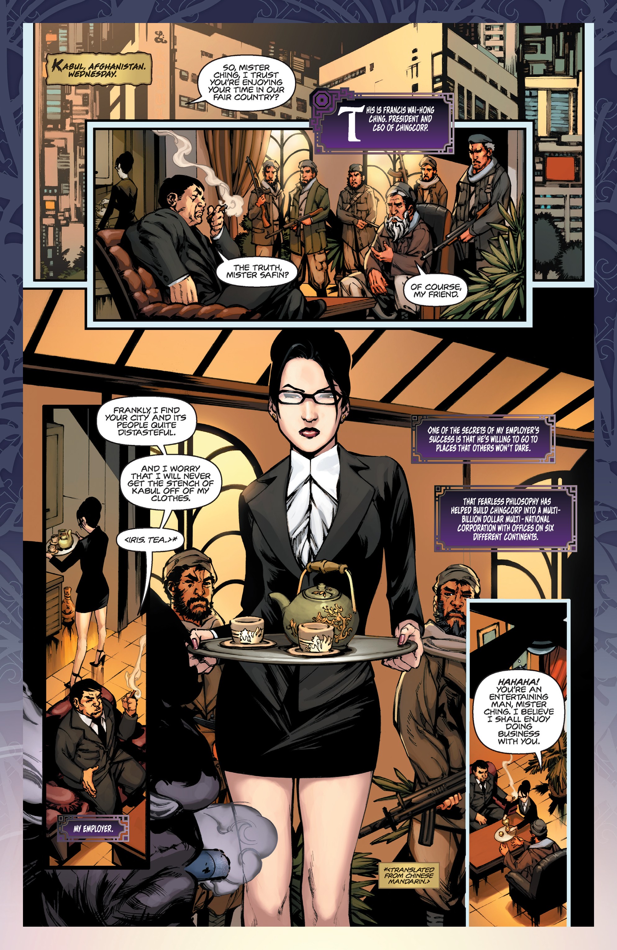 Read online Aspen Visions: Soulfire: The Heart of Eternity comic -  Issue # Full - 22