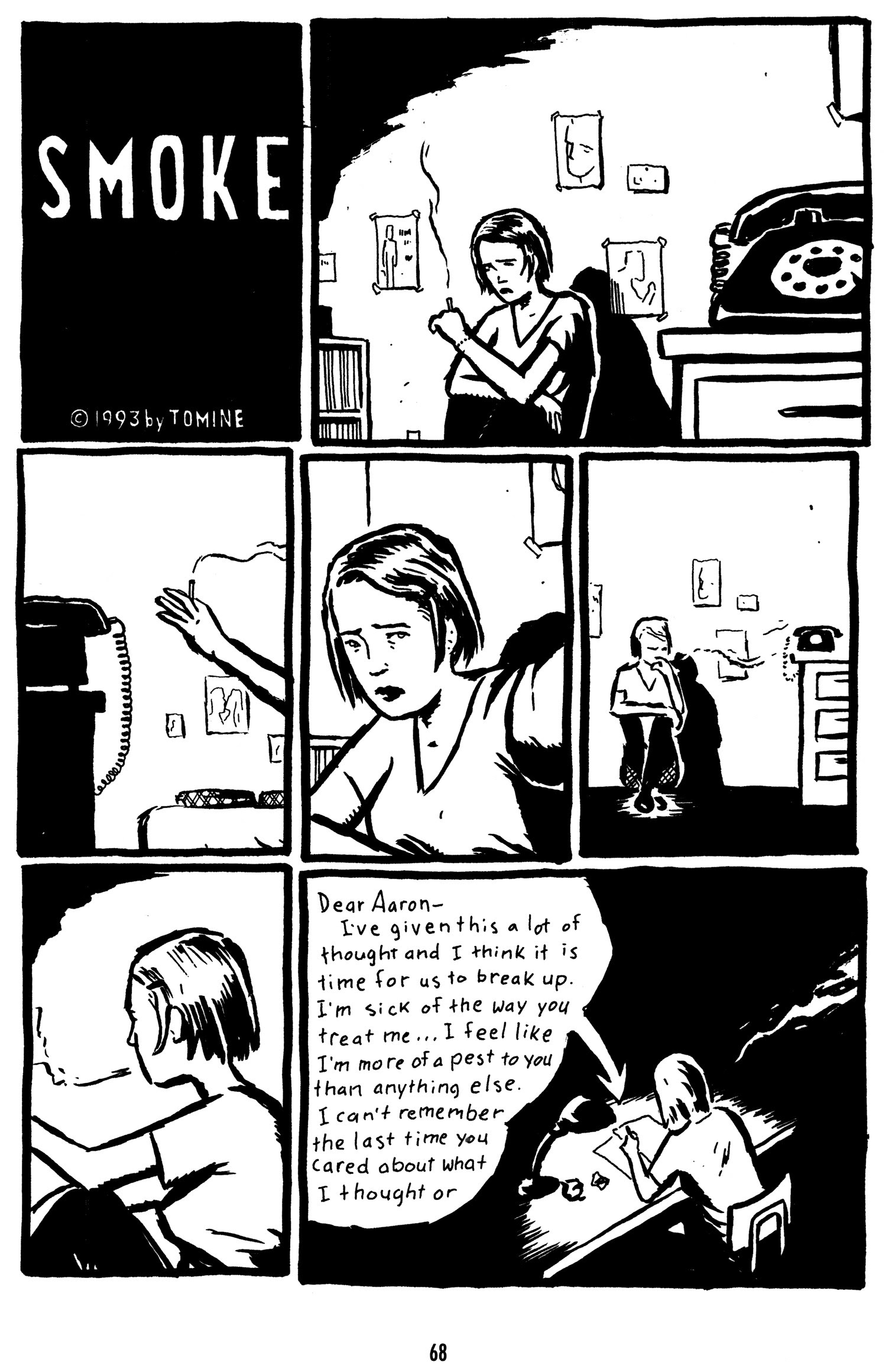 Read online 32 Stories comic -  Issue # TPB - 71