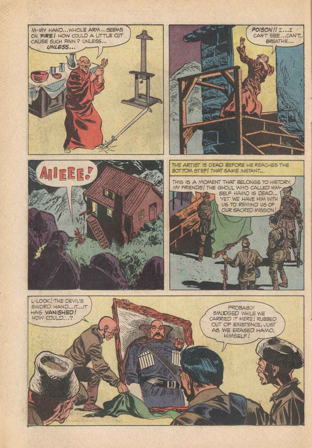 Read online Ghost Stories comic -  Issue #30 - 10