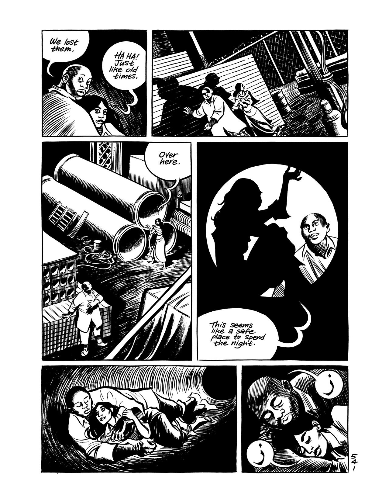Read online Habibi comic -  Issue # Part 3 - 141