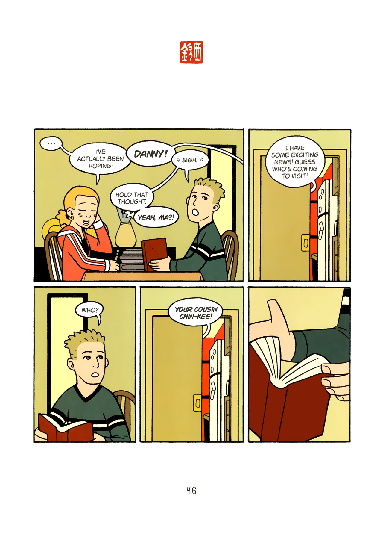 Read online American Born Chinese comic -  Issue # Full - 44