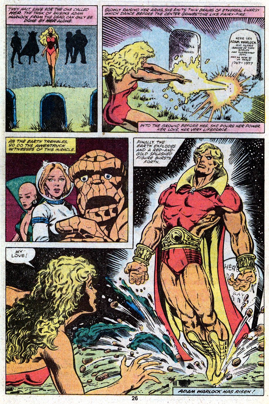 Marvel Two-In-One (1974) issue 63 - Page 17