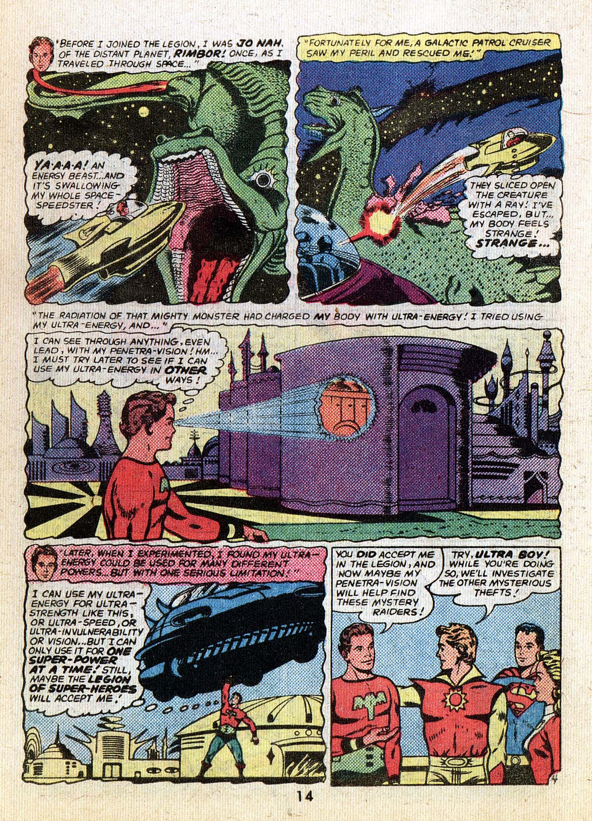 Read online Adventure Comics (1938) comic -  Issue #502 - 14