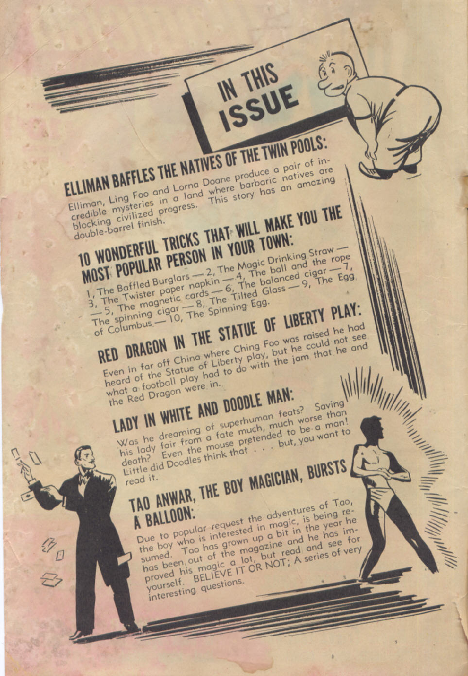 Read online Super-Magician Comics comic -  Issue #53 - 2