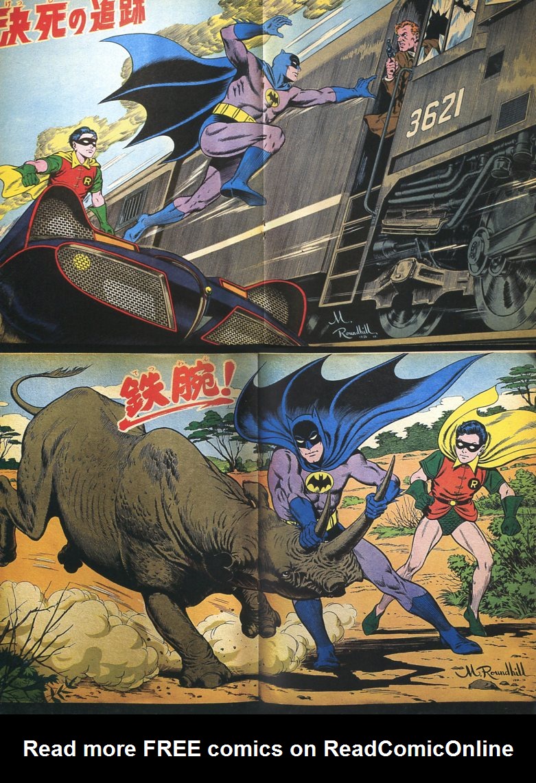 Read online Bat-Manga!: The Secret History of Batman in Japan comic -  Issue # TPB (Part 3) - 84