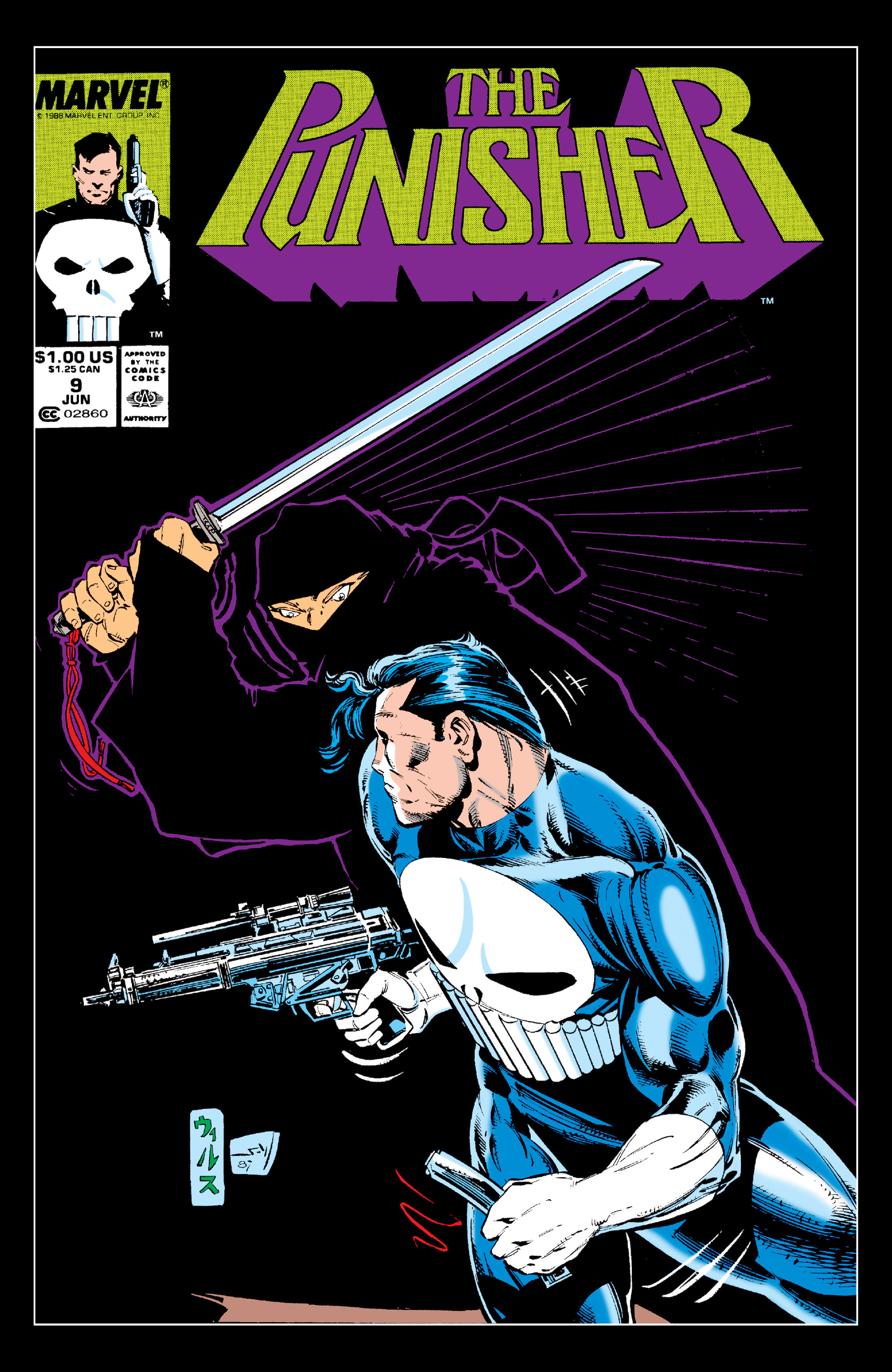Read online Punisher Epic Collection comic -  Issue # TPB 2 (Part 4) - 29