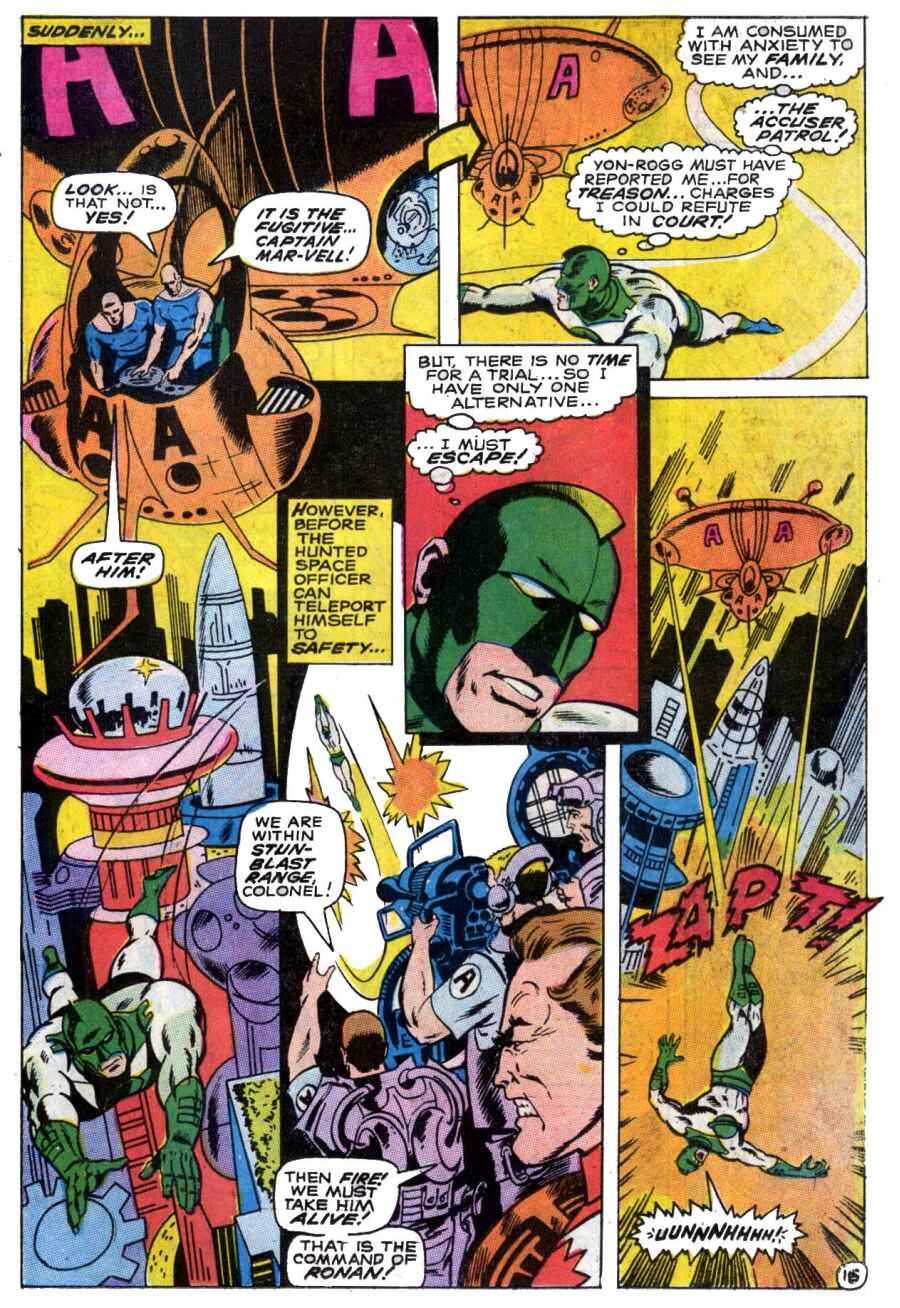 Captain Marvel (1968) Issue #15 #15 - English 17