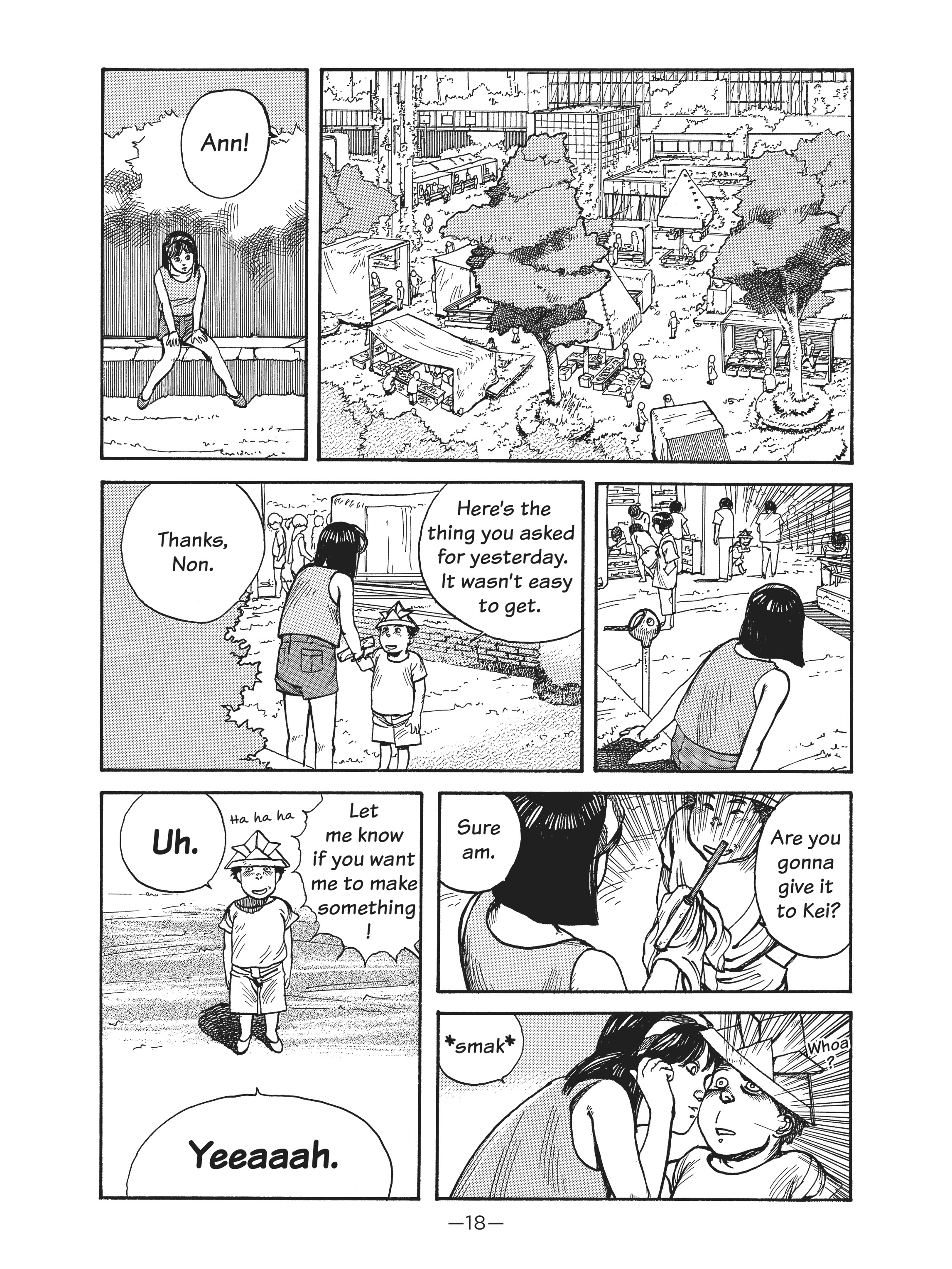 Read online Dream Fossil: The Complete Stories of Satoshi Kon comic -  Issue # TPB (Part 1) - 18